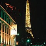 Hôtel France Eiffel 3*
