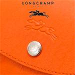 Longchamp